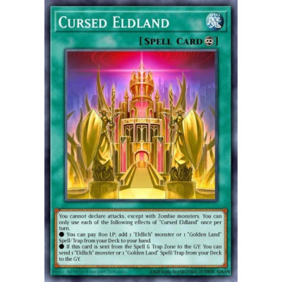 Cursed Eldland - SESL-EN028 - 1st Edition